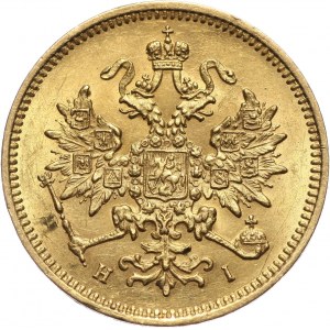 Rosja, Aleksander II, 3 ruble 1875 СПБ HI, Petersburg