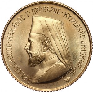 Cyprus, Pound 1966, Archbishop Makarios