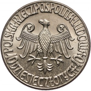 PRL, 10 złotych 1964, Warszawa, Kazimierz Wielki, bez napisu PRÓBA
