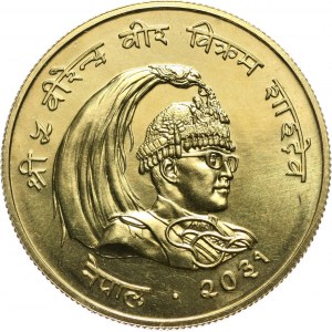 Nepal, 1000 rupii VS2031 (1974), nosorożec