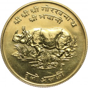 Nepal, 1000 Rupee VS2031 (1974), Great Indian Rhinoceros