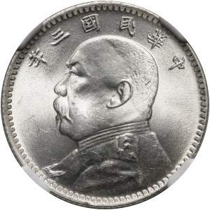 China, 20 Cents Year 3 (1914)