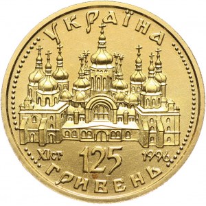 Ukraine, 125 Hryven 1996, Oranta