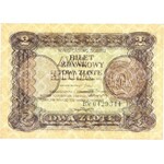 II RP, 2 złote 1.05.1925, Bilet zdawkowy, seria B