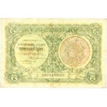 II RP, 5 złotych 1.05.1925, Bilet zdawkowy, seria G