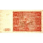 PRL, 100 złotych 15.07.1947, seria F