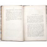 Małecki A., JULIUSZ SŁOWACKI JEGO ŻYCIE i DZIEŁA, vol. 1-2, 1866