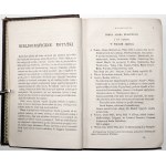 Mickiewicz A., POETIES, POLITICAL ARTICLES, 1869 [Karylla literary novel] Works of Adam Mickiewicz. T. 1.