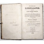 Рклицкий В. В., Русская хрестоматия, Warszawa 1838 [Ruská čítanka].
