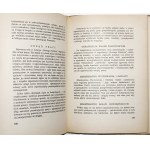 Kozierkiewicz Z., PRAVDA O SVETE, 1939 [pravda, človek, peniaze, vytváranie štátnych organizmov, nový štát].
