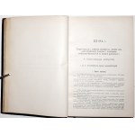 Piwocki J., ZBIÓR USTAW I REGULATIONS ADMINISTRACYJNYCH, Bd. 2, 1910 [ Polizei; Gendarmerie; Bergbau, Bauwesen, Landwirtschaft, Religion, Handel, Schatzamt].