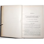 Piwocki J., ZBIÓR USTAW I REGULATIONS ADMINISTRACYJNYCH, zv. 2, 1910 [ polícia ; žandárstvo; baníctvo, stavebníctvo, poľnohospodárstvo, náboženstvo , obchod, pokladnica].