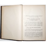 Piwocki J., ZBIÓDW USTAW I REGULATIONS ADMINISTRACYJNYCH, sv. 3, 1911 [šlechta, policie, manželské právo, nadace].