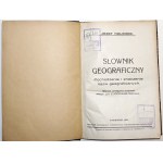 Haliczer J., SŁOWNIK GEOGRAFICZNY, Tarnopol 1933 [Romer]