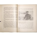 Sumiński M., REJSY BAŁTYCKIE [proj. okł. Gronowski T.] [ilustrace] [Historie jachty Generał Zaruski].