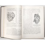 Nowicki W., PATHOLOGISCHE ANATOMIE, Bd. 1-2, 1935-36 [Abbildungen einschließlich Farbe].