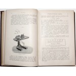 Jaksch R., Klinische Diagnose der inneren Krankheiten 1890 Клиническая диагностика внутренних болезней