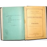 Wodzicki K., ORNITOLOGISCHE REKORDE Bd. 1-6, 1877-1884 [selten!]