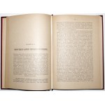 Abramowski E., DUSZA I CIAŁO, 1903 [prawo współrzędności psychofizjologicznej rozpatrywane ze stanowiska teorji poznania i biologii)