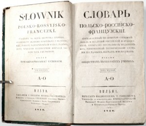 SŁOWNIK POLSKO-ROSSYJSKO-FRANCUZKI, Vilnius 1840
