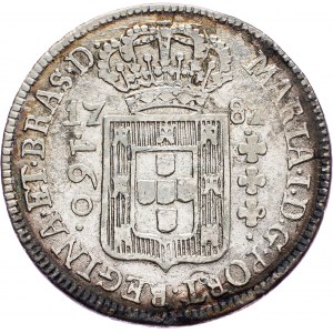 Brazil, 160 Reis 1787