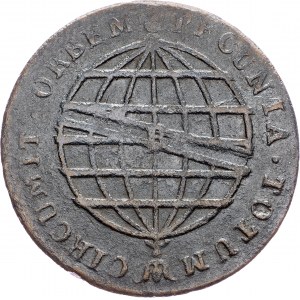Brazil, 20 Reis 1813