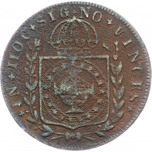 Brazil, 10 Reis 1828