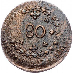 Brazil, 80 Reis 1829