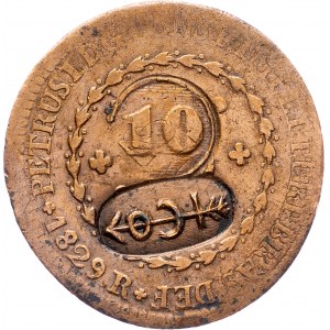 Brazil, 10 Reis 1832-1839