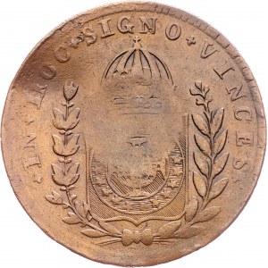 Brazil, 20 Reis 1832