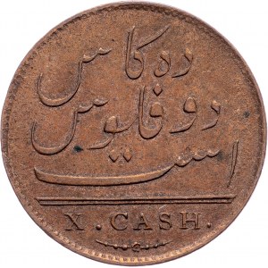 British India, 10 Cash 1808, Soho