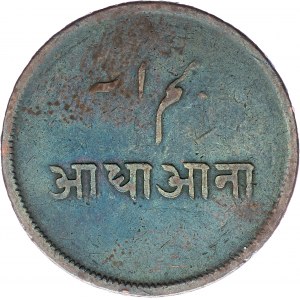 British India, 1/2 Anna ND (1831-1835)