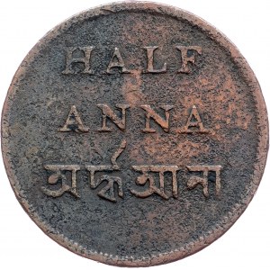 British India, 1/2 Anna ND (1831-1835)