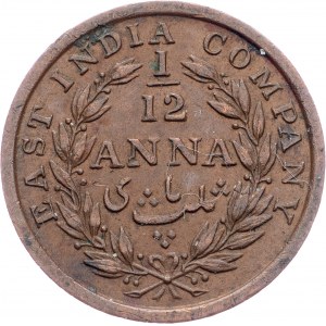 British India, 1/12 Anna 1848, Calcutta