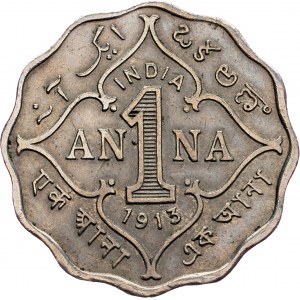 British India, 1 Anna 1913, Bombay