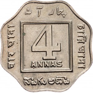 British India, 4 Annas 1920, Calcutta