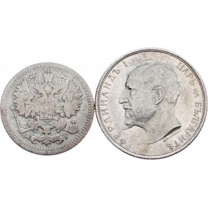 Bulgaria , 50 Stotinki, 5 Kopecks 1913, 1892, Kremnica, Petrohrad