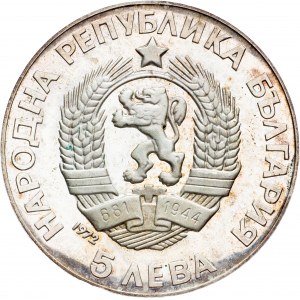 Bulgaria, 5 Leva 1972, Sofia