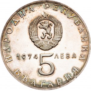 Bulgaria, 5 Leva 1974, Sofia