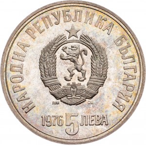 Bulgaria, 5 Leva 1976, Sofia
