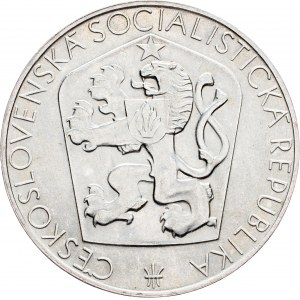 Czechoslovakia, 25 Korun 1965