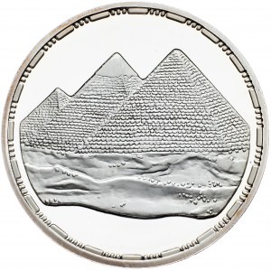 Egypt, 5 Pounds 1993, Ancient Treasure Collection - Pyramid