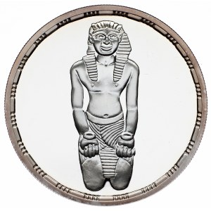 Egypt, 5 Pounds 1994, Ancient Treasure Collection - King Pepi I.