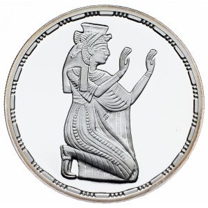 Egypt, 5 Pounds 1994, Ancient Treasure Collection - Queen Nefretari