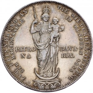 Germany, 2 Gulden 1855