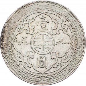 Great Britain, 1 Dollar 1900, Bombay