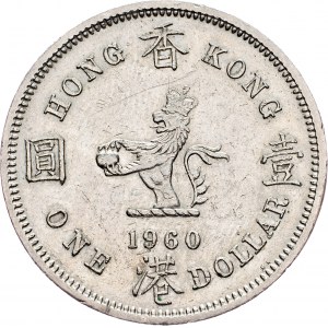 Hong Kong, 1 Dollar 1960, Birmingham