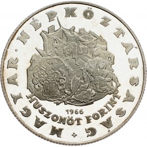 Hungary, 25 Forint 1966, Budapest