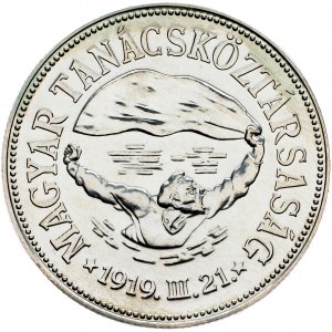 Hungary, 50 Forint 1969