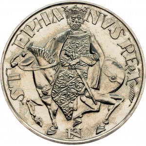 Hungary, 50 Forint 1972